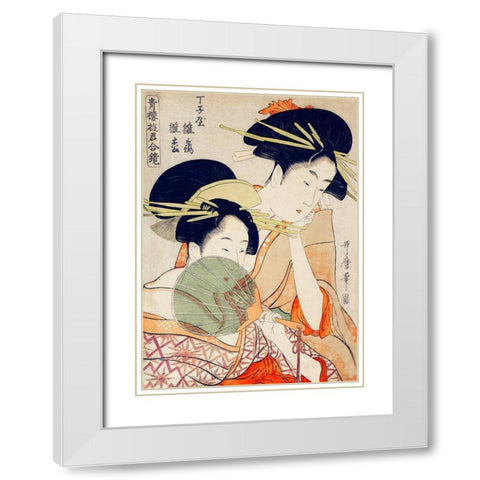 Courtesans White Modern Wood Framed Art Print with Double Matting by Utamaro, Kitagawa