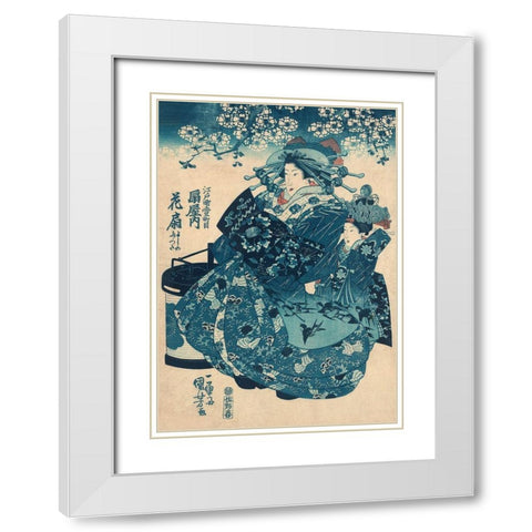 The Courtesan Hanao of Ogi-ya  White Modern Wood Framed Art Print with Double Matting by Kuniyoshi, Utagawa