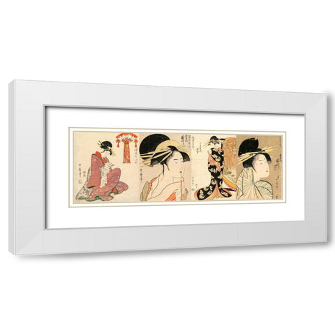 A Selection of Beautiful Women White Modern Wood Framed Art Print with Double Matting by Utamaro, Kitagawa