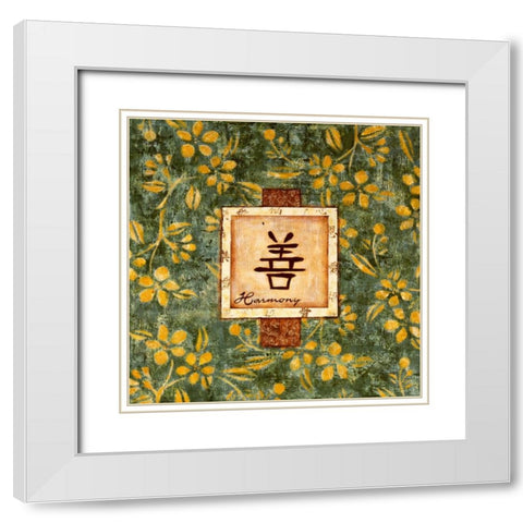 David Square Harmony White Modern Wood Framed Art Print with Double Matting by Dascher, Dennis