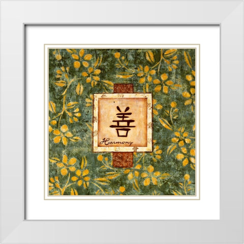 David Square Harmony White Modern Wood Framed Art Print with Double Matting by Dascher, Dennis