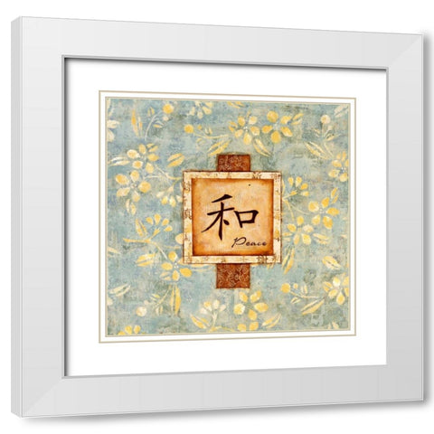 David Square Peace White Modern Wood Framed Art Print with Double Matting by Dascher, Dennis