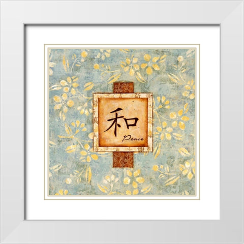 David Square Peace White Modern Wood Framed Art Print with Double Matting by Dascher, Dennis