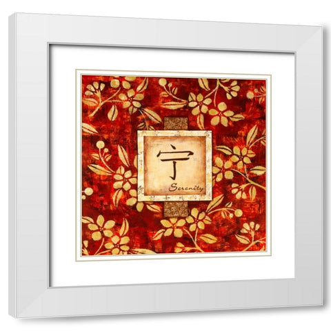 David Square Serenity White Modern Wood Framed Art Print with Double Matting by Dascher, Dennis