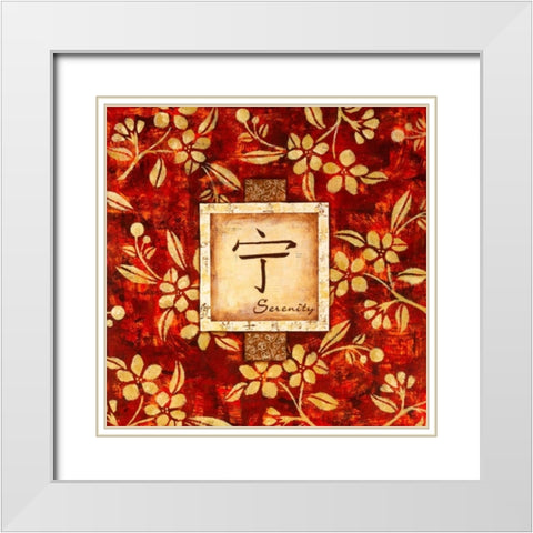 David Square Serenity White Modern Wood Framed Art Print with Double Matting by Dascher, Dennis