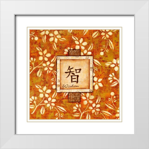 David Square Wisdon White Modern Wood Framed Art Print with Double Matting by Dascher, Dennis