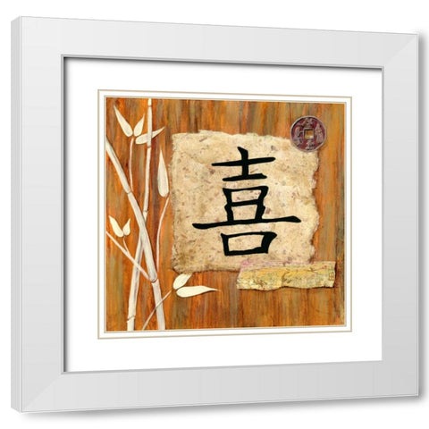 Reflections Happiness White Modern Wood Framed Art Print with Double Matting by Dascher, Dennis