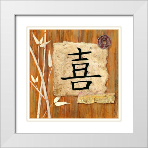 Reflections Happiness White Modern Wood Framed Art Print with Double Matting by Dascher, Dennis