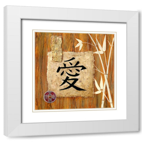 Reflections Love White Modern Wood Framed Art Print with Double Matting by Dascher, Dennis