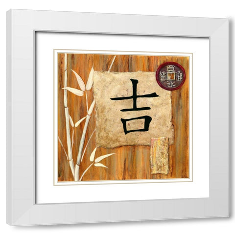 Reflections Luck White Modern Wood Framed Art Print with Double Matting by Dascher, Dennis