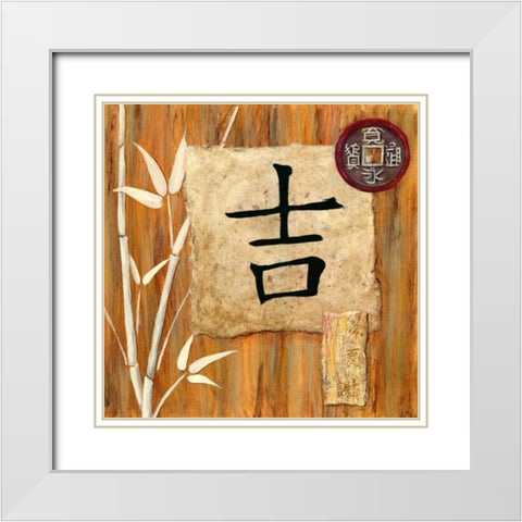 Reflections Luck White Modern Wood Framed Art Print with Double Matting by Dascher, Dennis