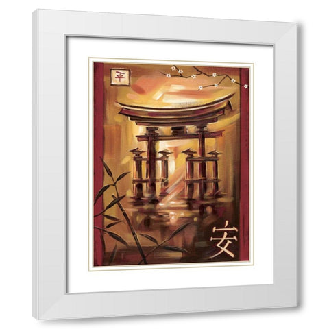 Zia IV White Modern Wood Framed Art Print with Double Matting by Fields, Wendy