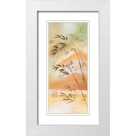 Bamboo wave III White Modern Wood Framed Art Print with Double Matting by Prosnov, Valerie
