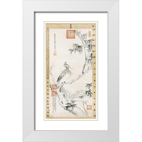 A Phoenix Standing On a Chinese Parasol Tree White Modern Wood Framed Art Print with Double Matting by Cixi