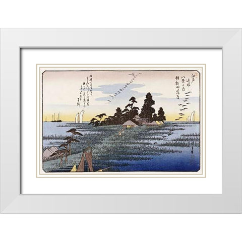Descending Geese at Haneda White Modern Wood Framed Art Print with Double Matting by Hiroshige
