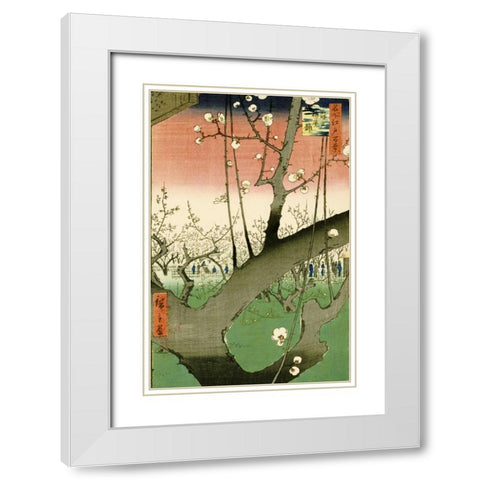 Plum Garden, Kameido White Modern Wood Framed Art Print with Double Matting by Hiroshige