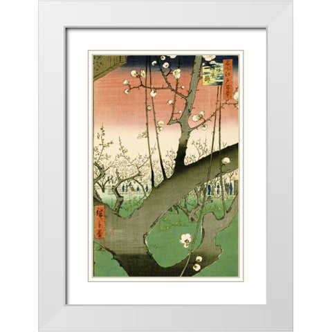Plum Garden, Kameido White Modern Wood Framed Art Print with Double Matting by Hiroshige