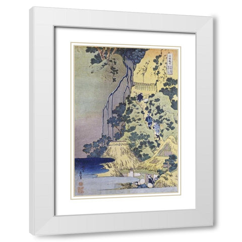 Travellers Climbing Up a Steep Hill White Modern Wood Framed Art Print with Double Matting by Hokusai