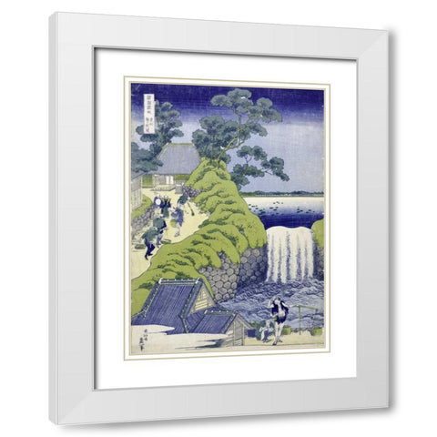 Aoigaoka Waterfall in the Eastern Capital White Modern Wood Framed Art Print with Double Matting by Hokusai