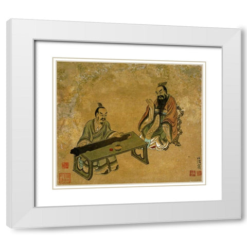 Playing The Qin For a Friend White Modern Wood Framed Art Print with Double Matting by Hongshou, Chen
