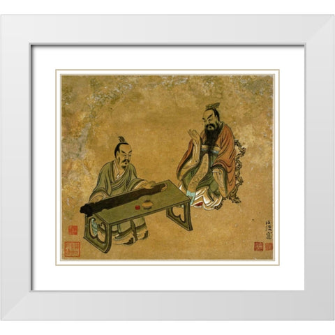 Playing The Qin For a Friend White Modern Wood Framed Art Print with Double Matting by Hongshou, Chen