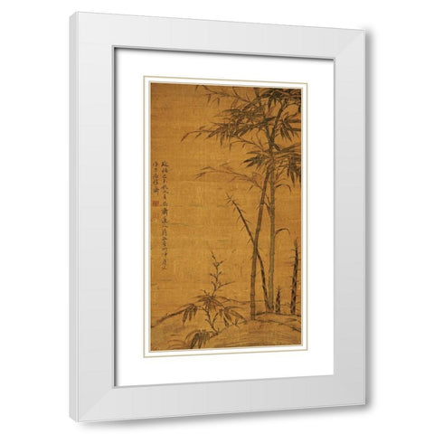 Green Bamboo White Modern Wood Framed Art Print with Double Matting by Kan, Li