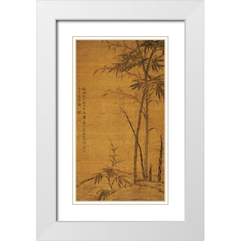 Green Bamboo White Modern Wood Framed Art Print with Double Matting by Kan, Li
