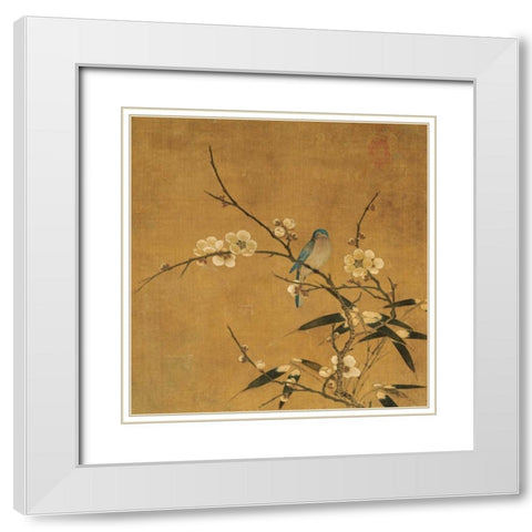 Blue Bird On a Plum Branch With Bamboo White Modern Wood Framed Art Print with Double Matting by Unknown