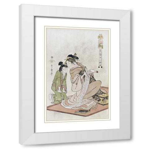The Hour of The Dog White Modern Wood Framed Art Print with Double Matting by Utamaro, Kitagawa