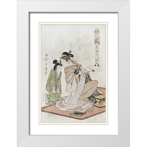 The Hour of The Dog White Modern Wood Framed Art Print with Double Matting by Utamaro, Kitagawa