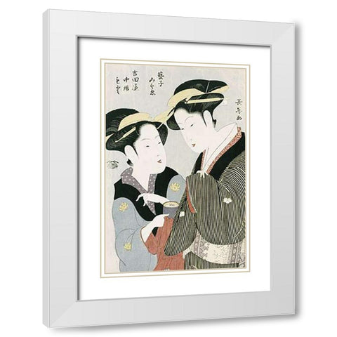 Double Half-Length Portrait of Moto White Modern Wood Framed Art Print with Double Matting by Choki, Eishosai