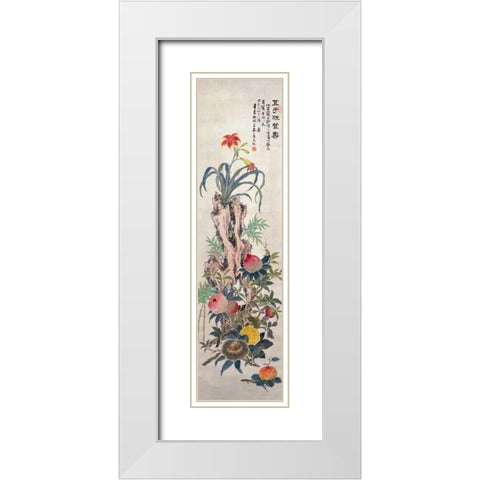 Flowers and Flutes White Modern Wood Framed Art Print with Double Matting by Chung-Shik, Ahn