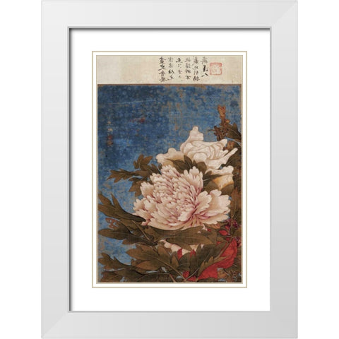 Peonies White Modern Wood Framed Art Print with Double Matting by Gang, Shi