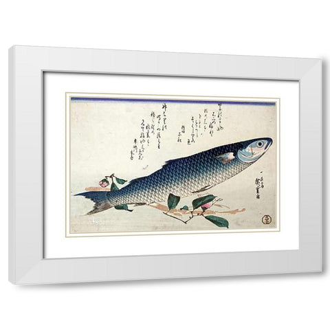 A Design From a Large Fish Series White Modern Wood Framed Art Print with Double Matting by Hiroshige
