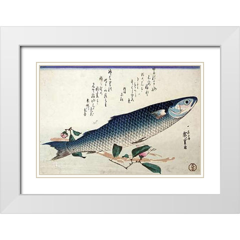 A Design From a Large Fish Series White Modern Wood Framed Art Print with Double Matting by Hiroshige