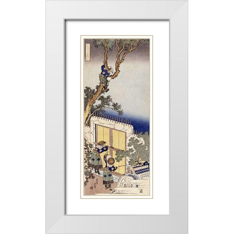 A Chinese Guard Unlocking The Gate of a Frontier Barrier White Modern Wood Framed Art Print with Double Matting by Hokusai
