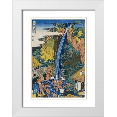 Roben Waterfall at Ohyama White Modern Wood Framed Art Print with Double Matting by Hokusai