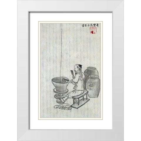 A Potter White Modern Wood Framed Art Print with Double Matting by Junkeun, Kim