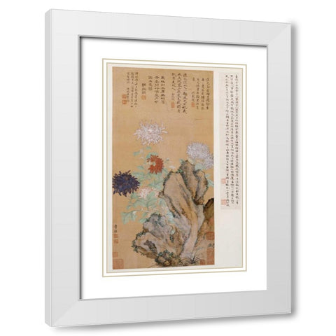 Flowers and Rocks White Modern Wood Framed Art Print with Double Matting by Kai, Tong