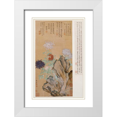 Flowers and Rocks White Modern Wood Framed Art Print with Double Matting by Kai, Tong