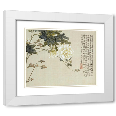 Flowers. From An Album of Ten Leaves White Modern Wood Framed Art Print with Double Matting by Lian, Ju