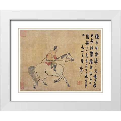 A Tartar Horseman White Modern Wood Framed Art Print with Double Matting by Nong, Jin
