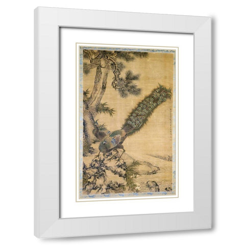 Bamboo, Pine and Peacocks White Modern Wood Framed Art Print with Double Matting by Quan, Shen