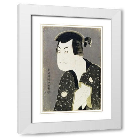 Sakata Hangoro III White Modern Wood Framed Art Print with Double Matting by Sharaku, Toshusai