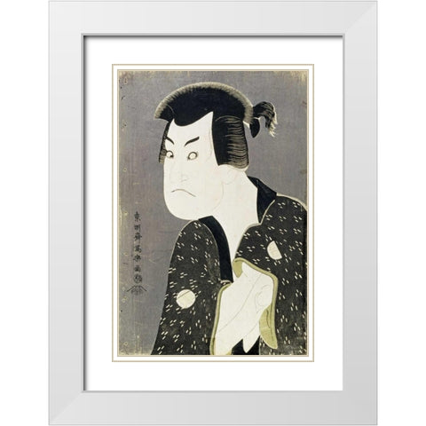 Sakata Hangoro III White Modern Wood Framed Art Print with Double Matting by Sharaku, Toshusai