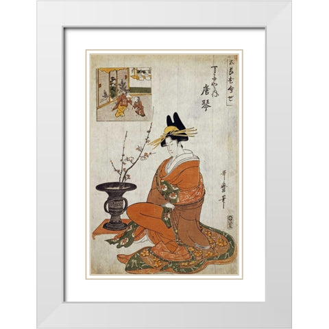 The Courtesan Karakoto White Modern Wood Framed Art Print with Double Matting by Utamaro, Kitagawa