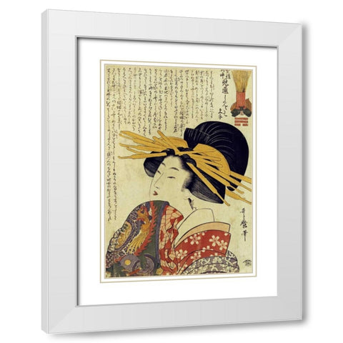 A Courtesan Raising Her Sleeve White Modern Wood Framed Art Print with Double Matting by Utamaro, Kitagawa