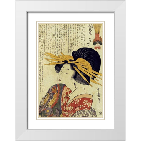 A Courtesan Raising Her Sleeve White Modern Wood Framed Art Print with Double Matting by Utamaro, Kitagawa