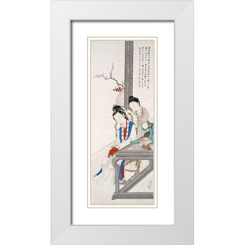 Two Court Ladies White Modern Wood Framed Art Print with Double Matting by Xigui, Hu