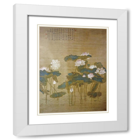 Lotus Pond White Modern Wood Framed Art Print with Double Matting by Yan, Hua